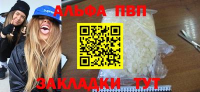 mdma Нальчик
