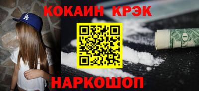 первитин Нарткала