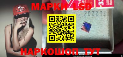 mdma Нальчик