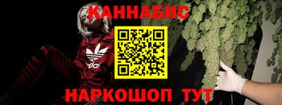 первитин Нарткала