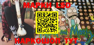 mdma Нальчик