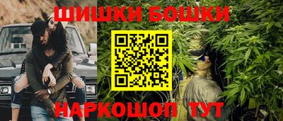 mdma Нальчик