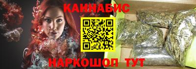 соль курить ск Наро-Фоминск