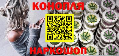 mdma Нальчик