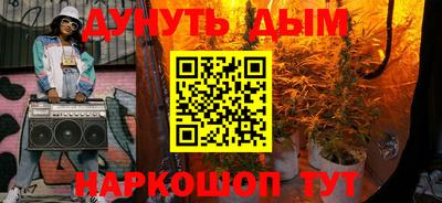 первитин Нарткала