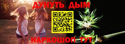 mdma Нальчик