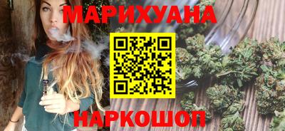 mdma Нальчик