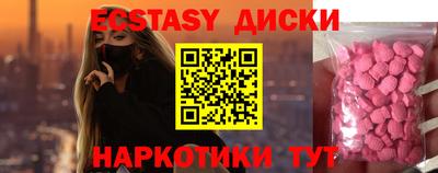 первитин Нарткала