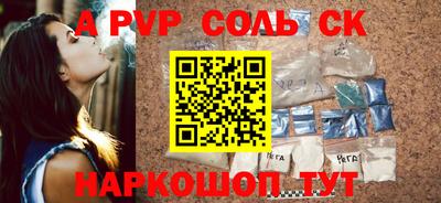 mdma Нальчик