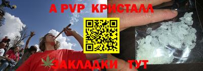 mdma Нальчик