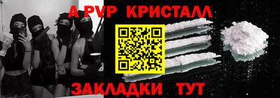 mdma Нальчик