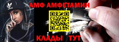 первитин Нарткала