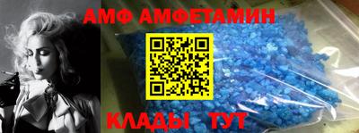 первитин Нарткала