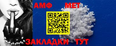 mdma Нальчик
