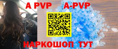 mdma Нальчик