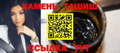 первитин Нарткала