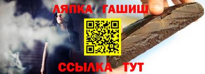первитин Нарткала
