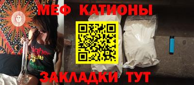 соль курить ск Наро-Фоминск
