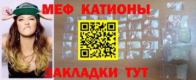 соль курить ск Наро-Фоминск